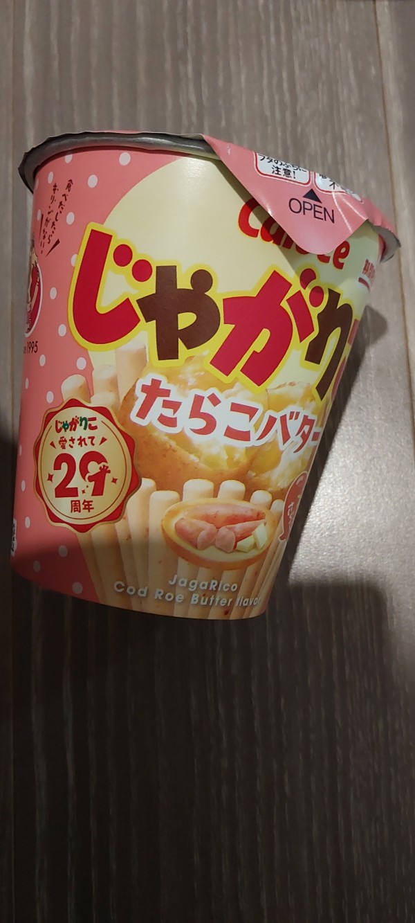 리뷰이미지1