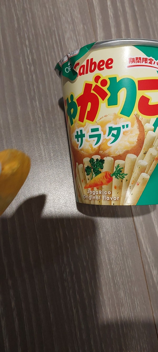 리뷰이미지1