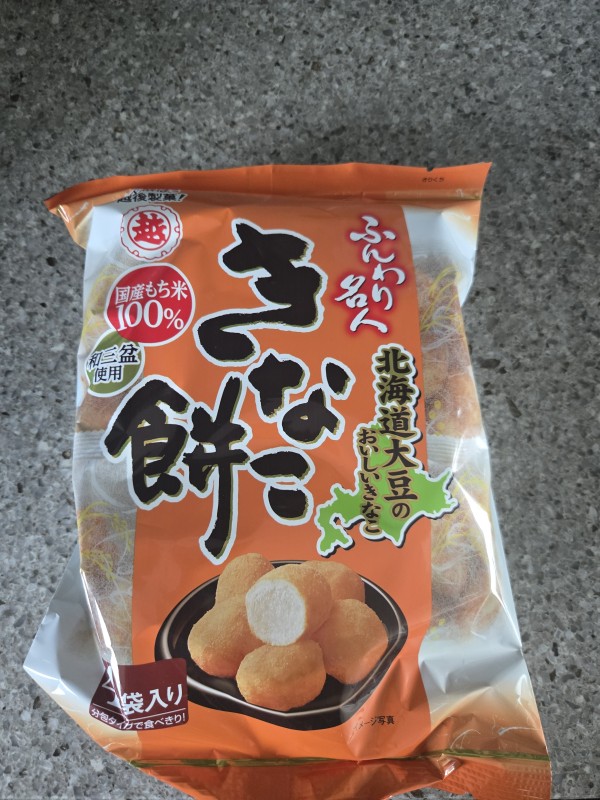 리뷰이미지1