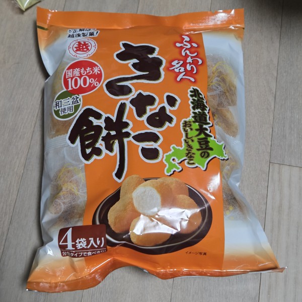 리뷰이미지1