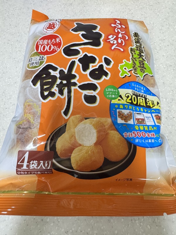 리뷰이미지1