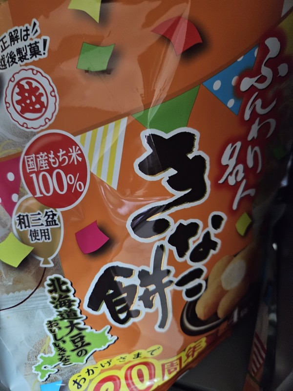 리뷰이미지1