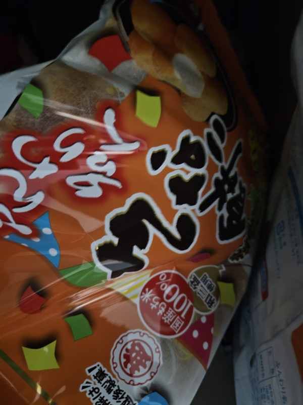 리뷰이미지1