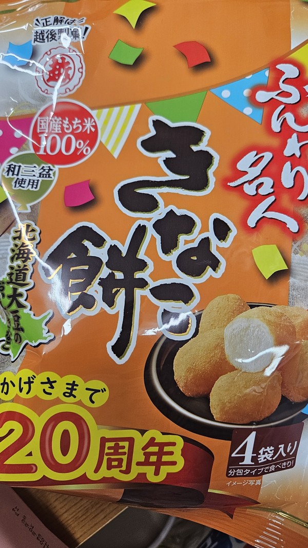 리뷰이미지1