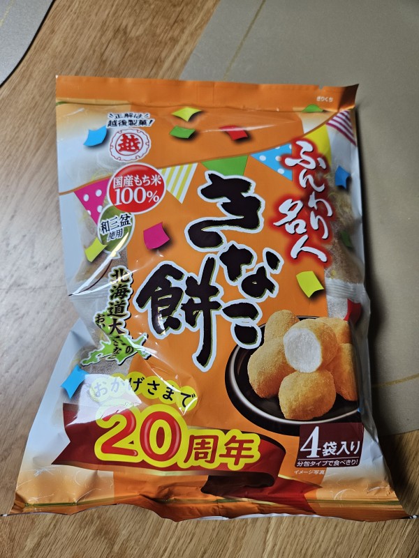 리뷰이미지1
