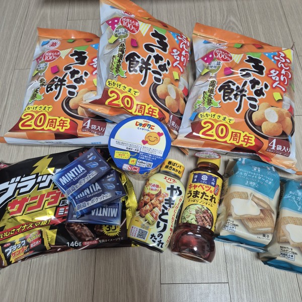 리뷰이미지1
