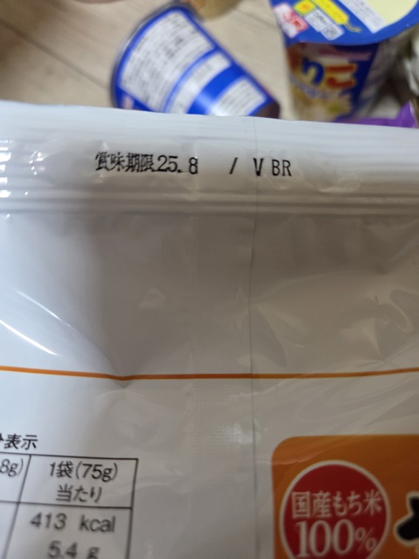 리뷰이미지1
