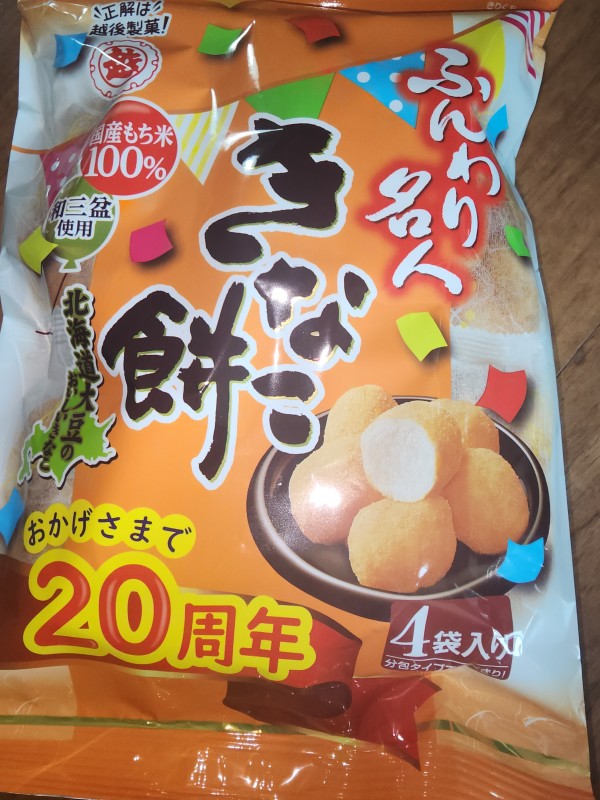 리뷰이미지1