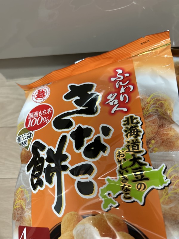 리뷰이미지1