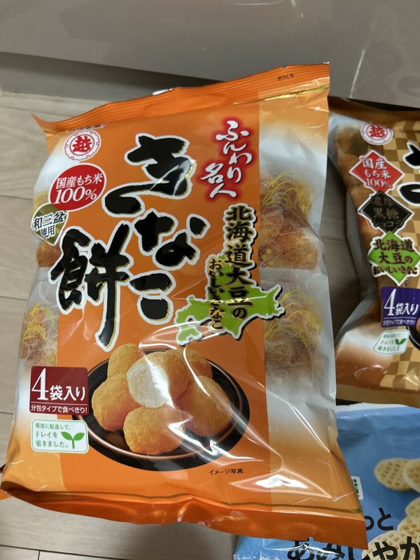 리뷰이미지1