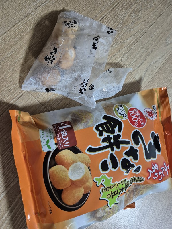 리뷰이미지1