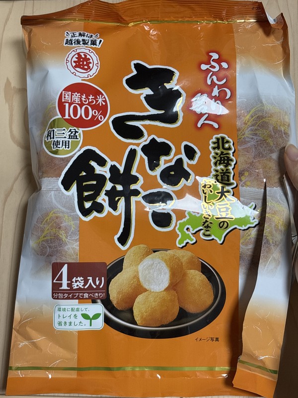 리뷰이미지1