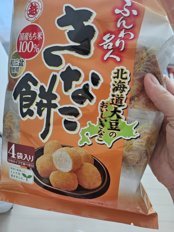 리뷰이미지1
