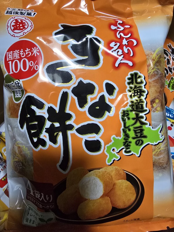 리뷰이미지1
