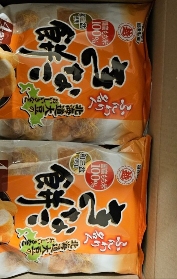 리뷰이미지1