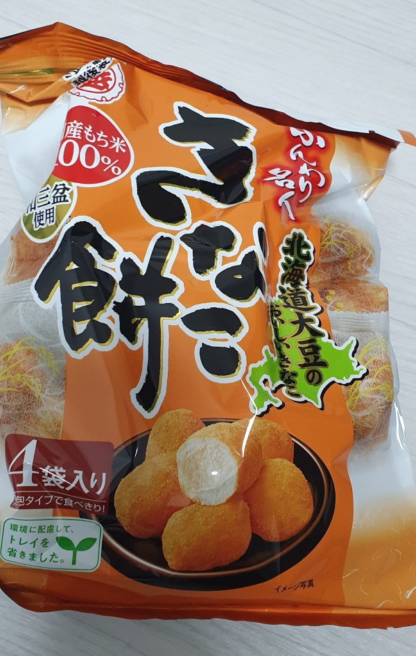 리뷰이미지1
