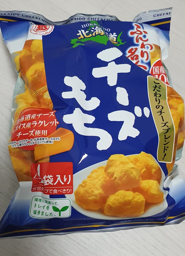 리뷰이미지1