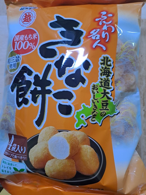 리뷰이미지1