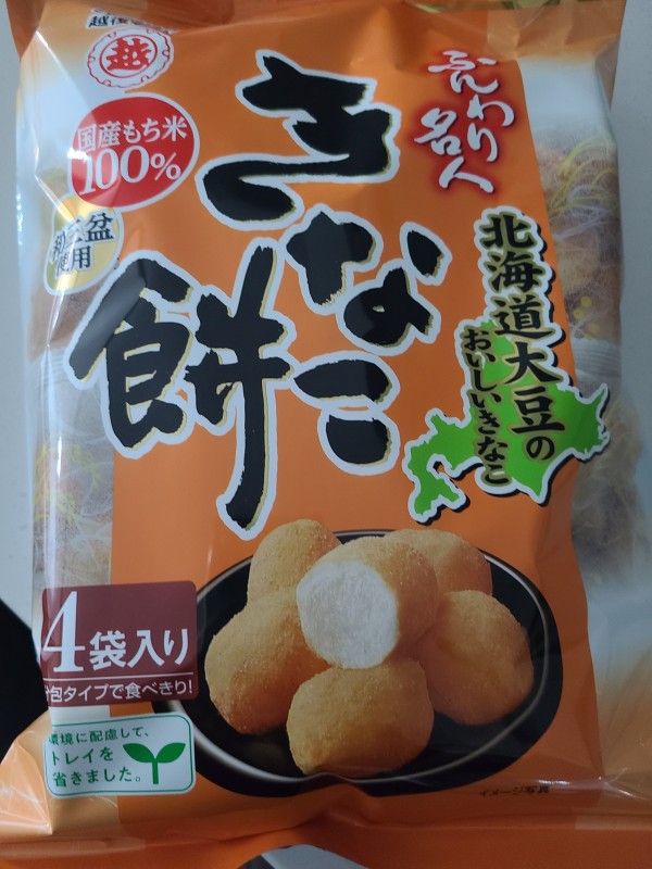 리뷰이미지1