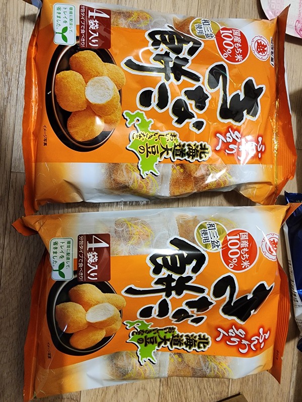 리뷰이미지1