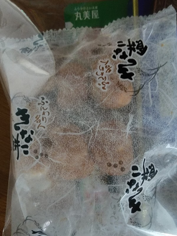 리뷰이미지1