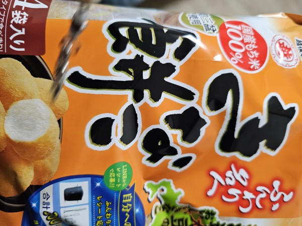 리뷰이미지1