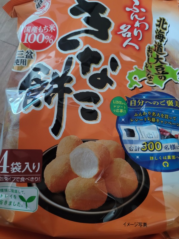 리뷰이미지1