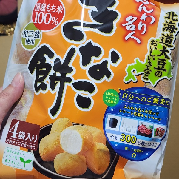 리뷰이미지1