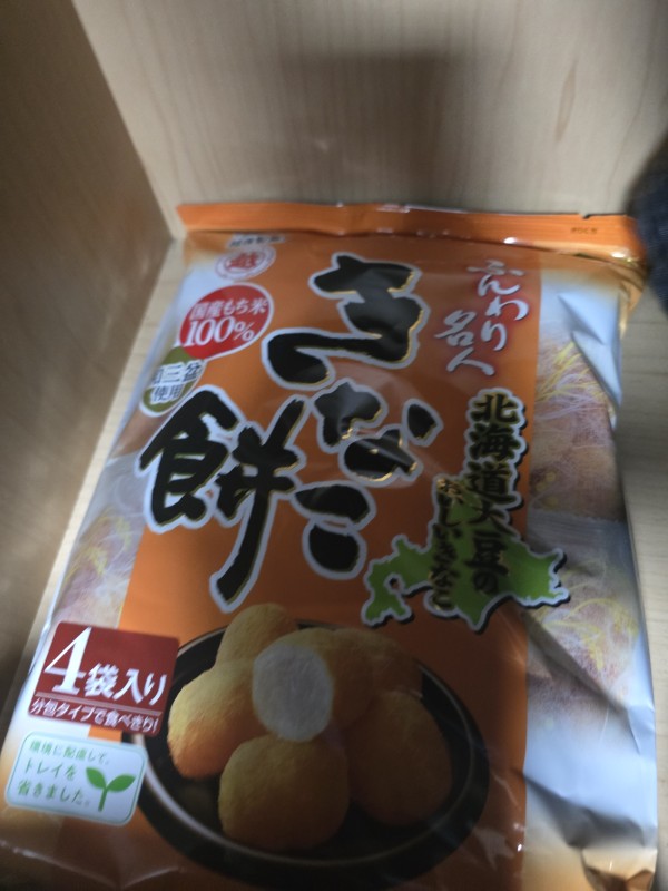 리뷰이미지1