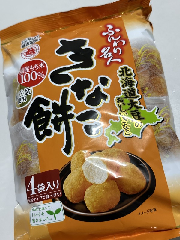 리뷰이미지1