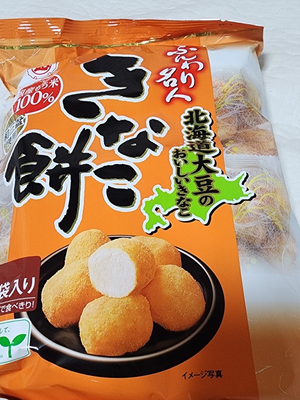 리뷰이미지1