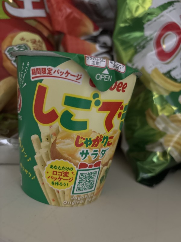리뷰이미지1