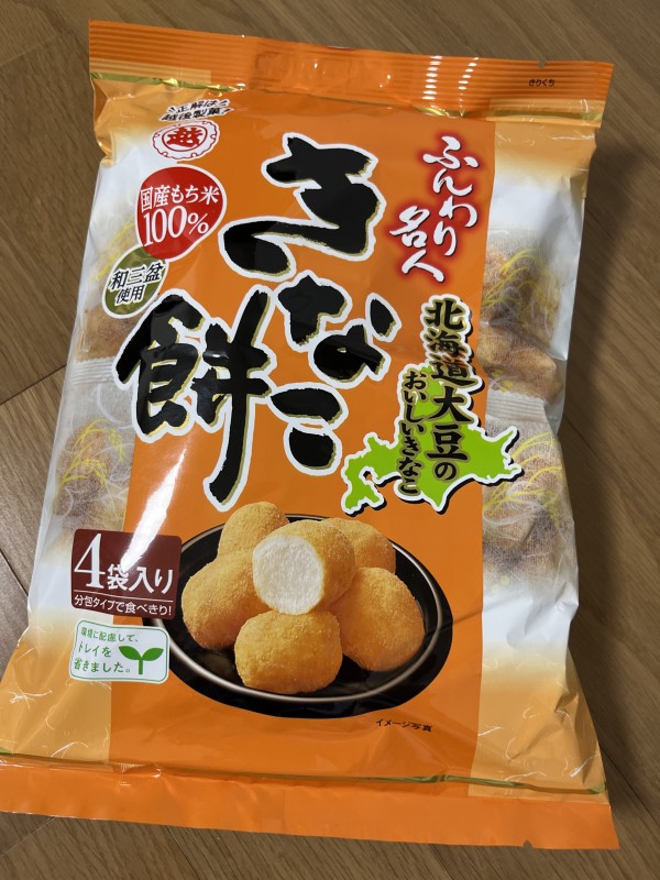 리뷰이미지1