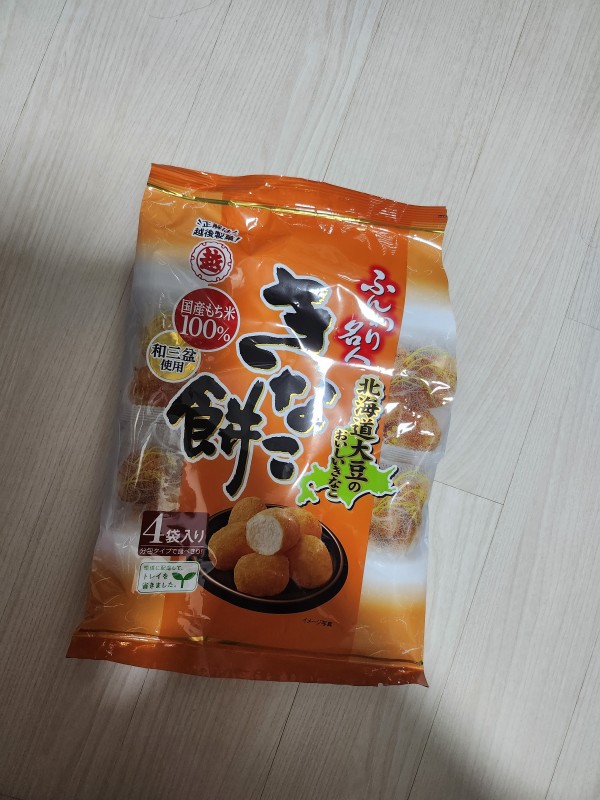 리뷰이미지1
