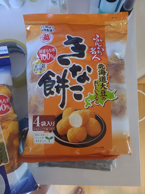 리뷰이미지1