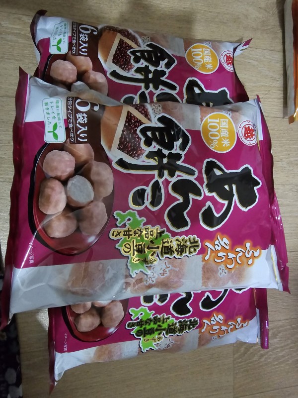 리뷰이미지1