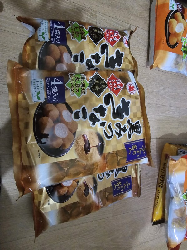 리뷰이미지1