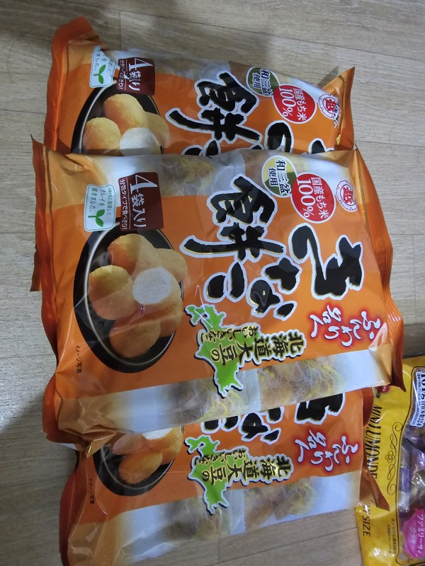 리뷰이미지1