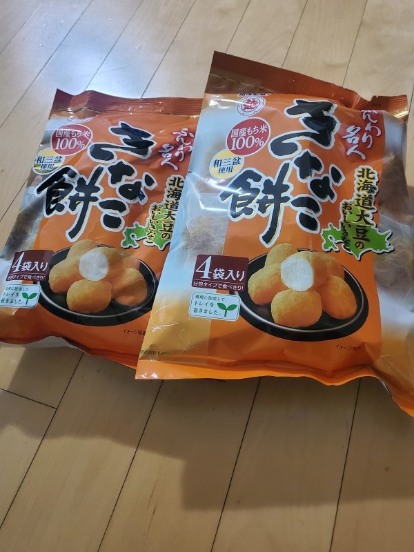 리뷰이미지1