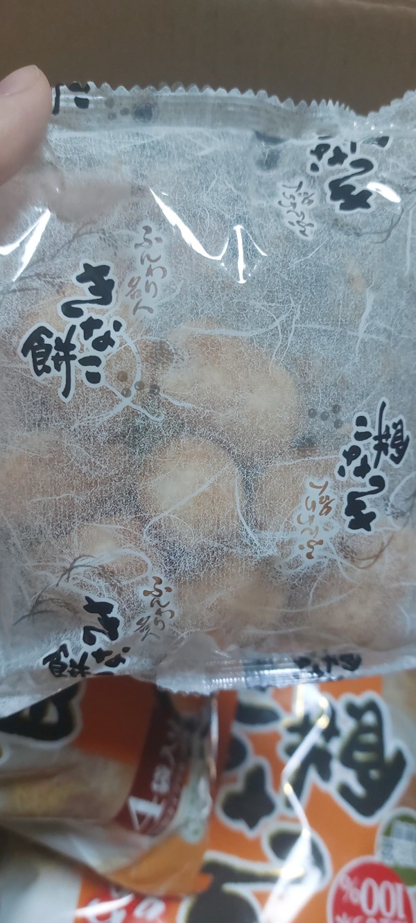 리뷰이미지1