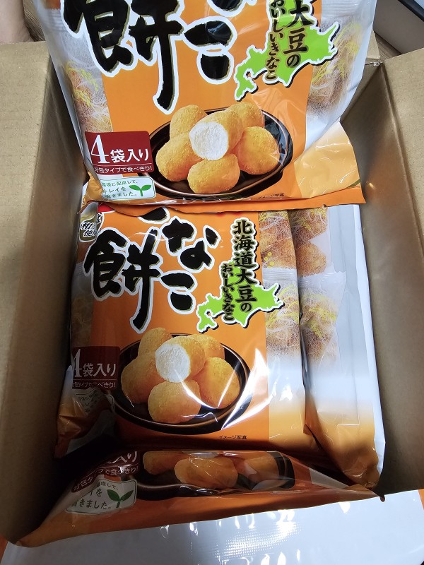 리뷰이미지1