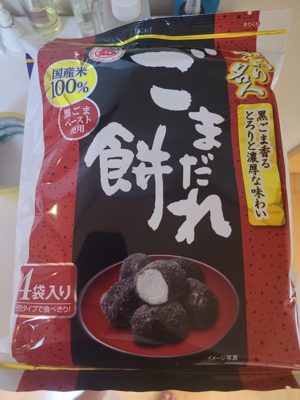 리뷰이미지1