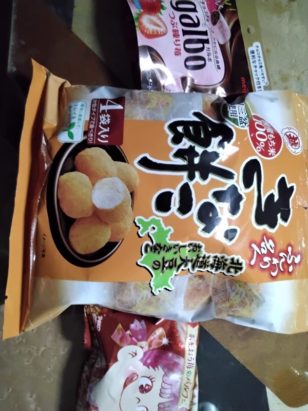 리뷰이미지1
