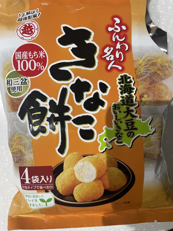 리뷰이미지1
