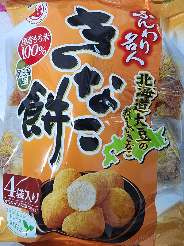 리뷰이미지1