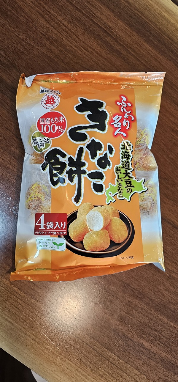 리뷰이미지1