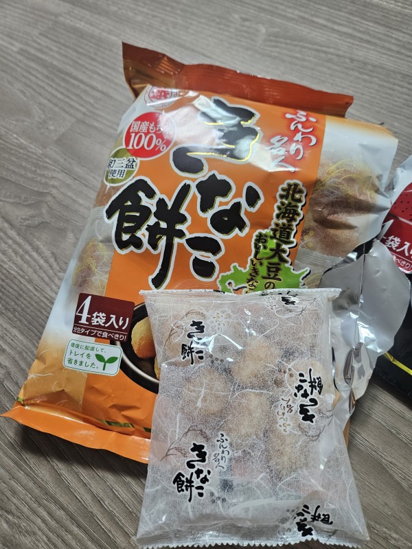 리뷰이미지1