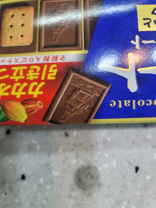 리뷰이미지1