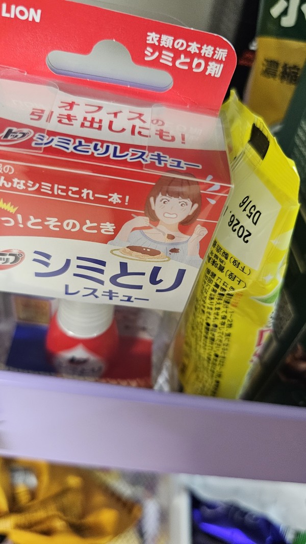 리뷰이미지1
