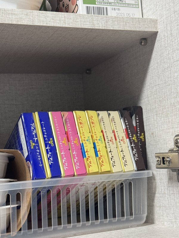 리뷰이미지1